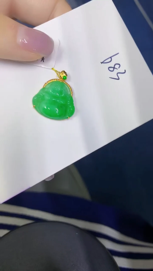 颈饰18K金镶嵌翡翠缅甸天然翡翠A货
