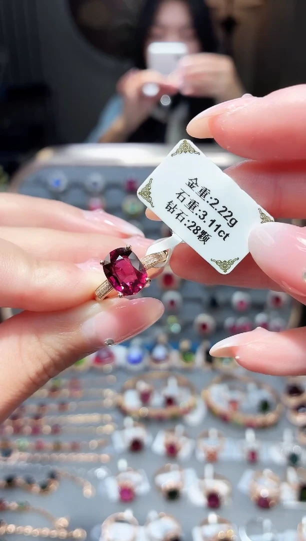 18K金镶嵌戒指碧玺3.11ct