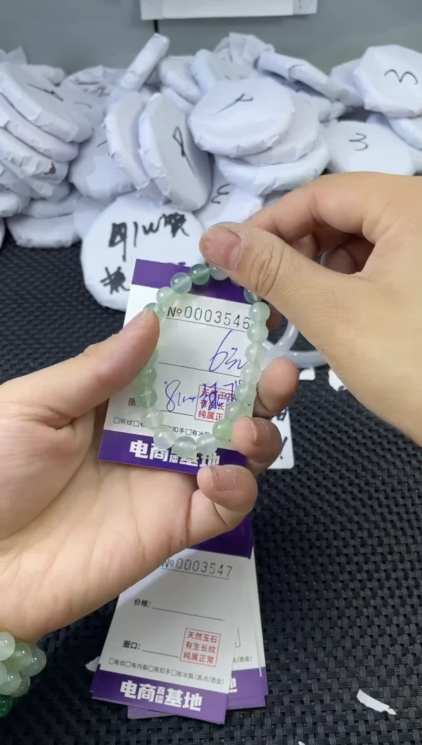 玛瑙/玉髓手镯未镶嵌3546