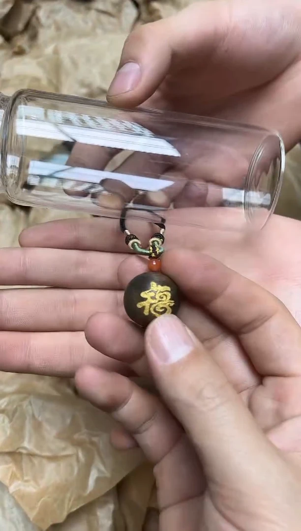 沉香沉香碎屑八号甄选八号甄选