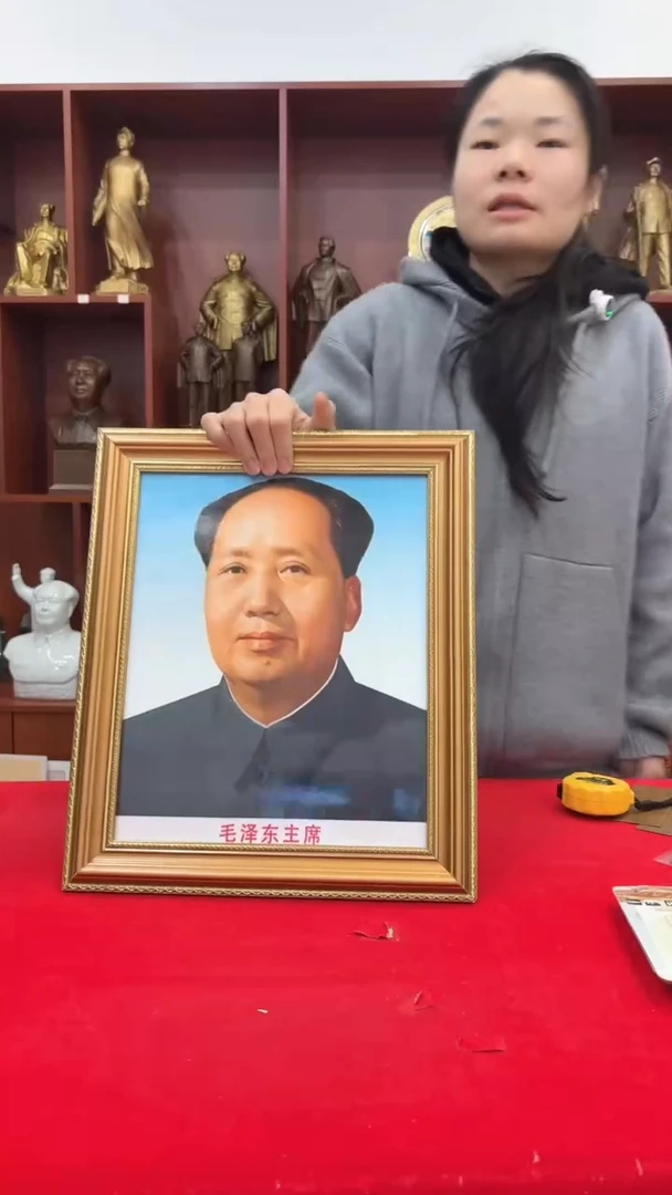 竖款2号款  32*38