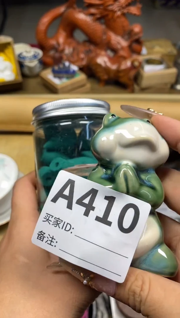 【闪购商品】瓷器瓷器瓷器瓷器
