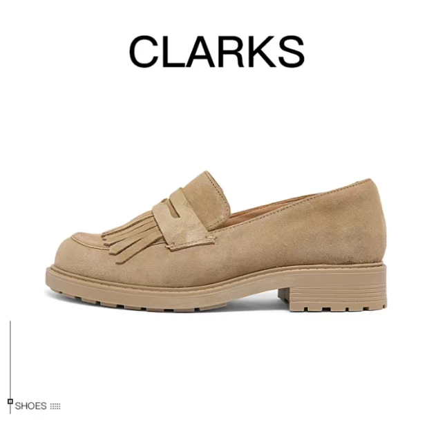 Clarks其乐 舒适百搭 厚底鞋 女款 沙色-26166102