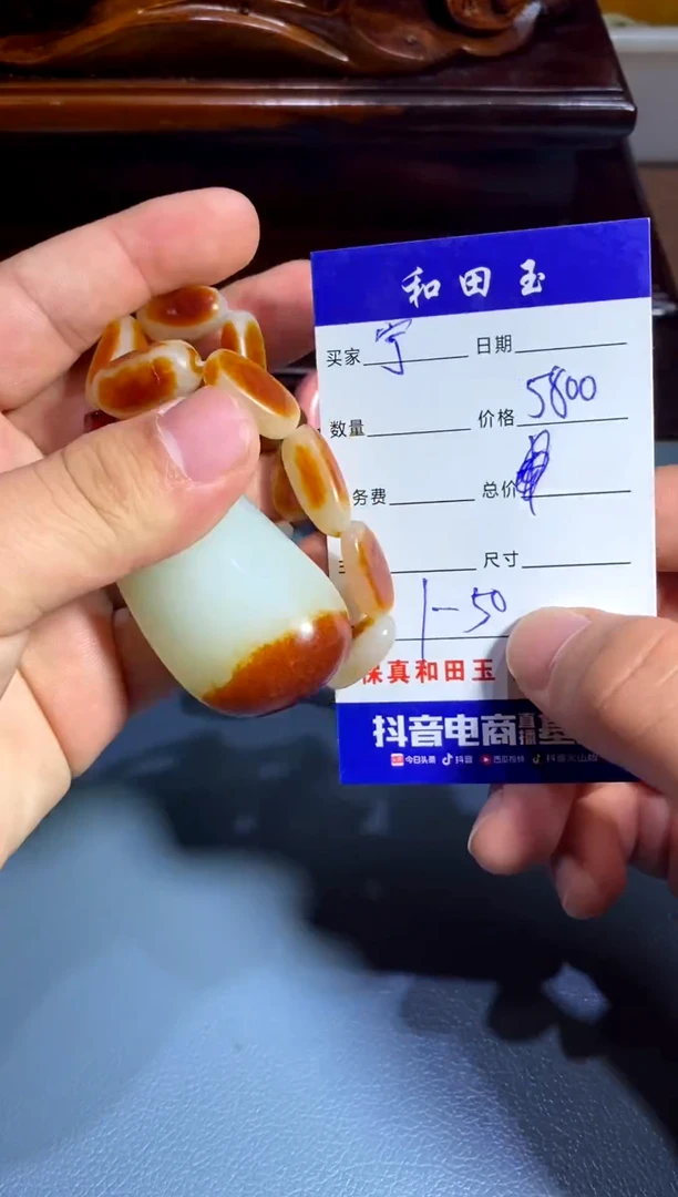 未镶嵌和田玉把件宁*卜1