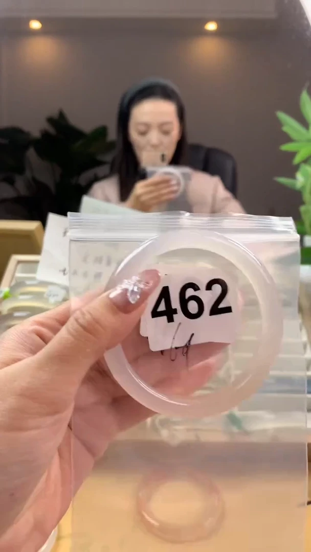 【闪购商品】玛瑙/玉髓手镯未镶嵌462