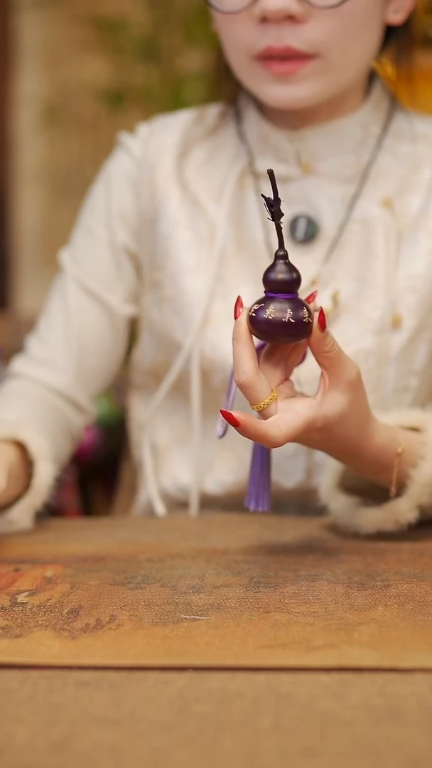 【闪购商品】278宴禾堂天然漆艺小葫芦--58