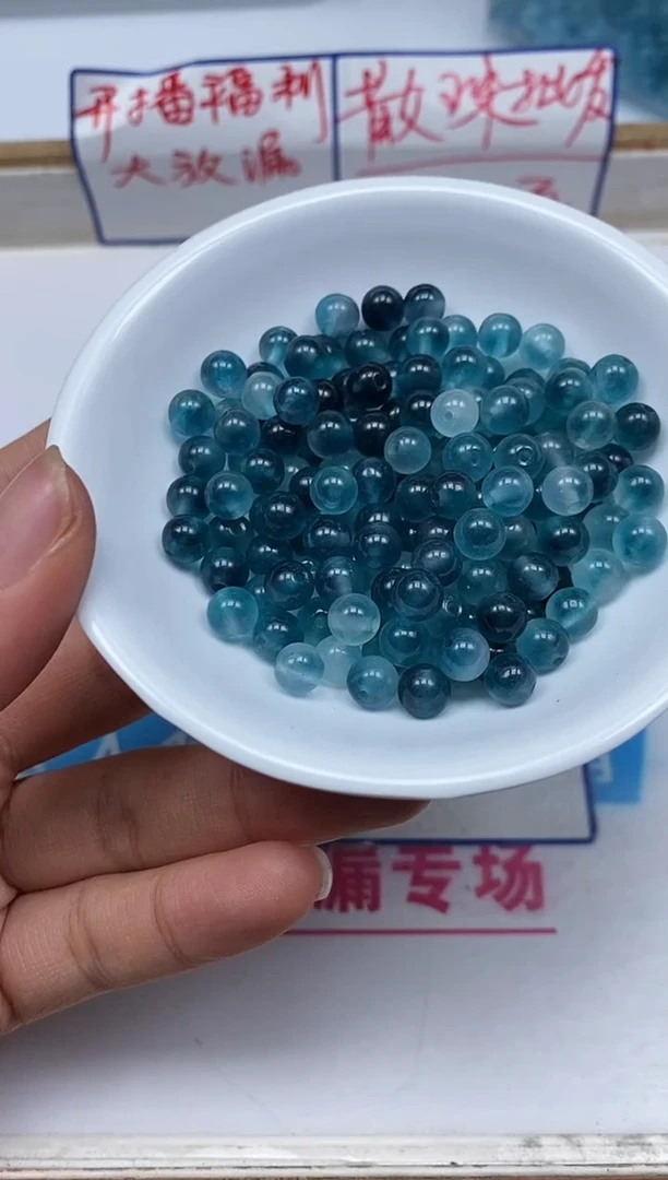 散珠未镶嵌碧玺A1663 蓝碧玺6mm30个6.8元