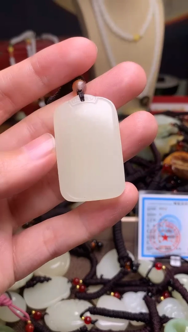 玉新疆料青海料清水吊坠
