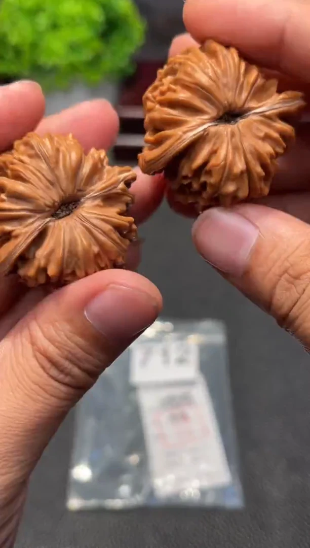 把件文玩核桃712