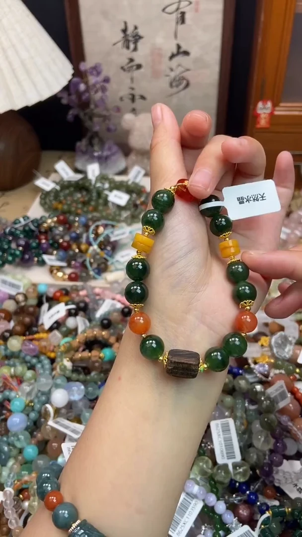 未镶嵌和田玉手饰133