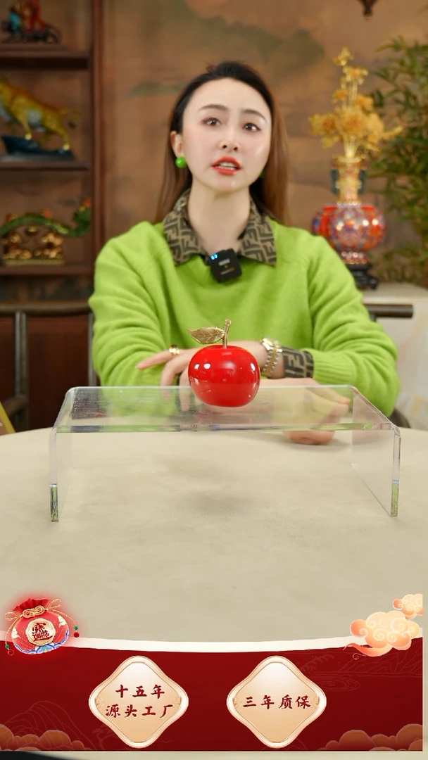 铜黄铜材质苹果一个