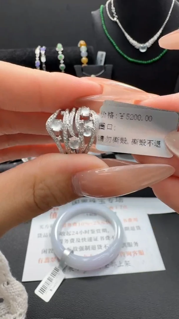 18K金镶嵌戒指翡翠翡翠戒圈