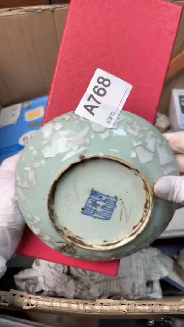 【闪购商品】瓷器瓷器瓷器瓷器