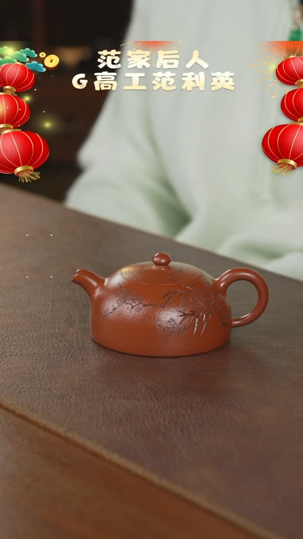 【闪购商品】紫砂茶壶紫砂壶紫砂壶