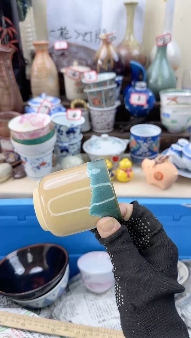 【闪购商品】瓷片0240中古瓷器满18包邮一单一付