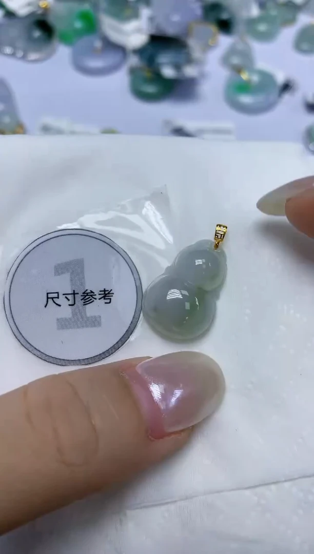 翡翠18K金镶嵌颈饰天然缅甸翡翠A货百元以上9元证书费自理
