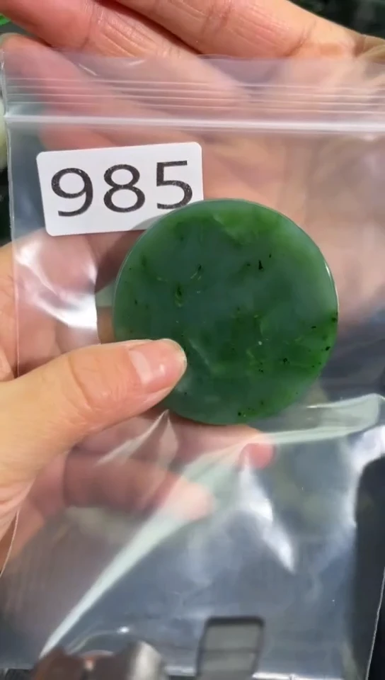 未镶嵌和田玉珠宝半成品镯芯