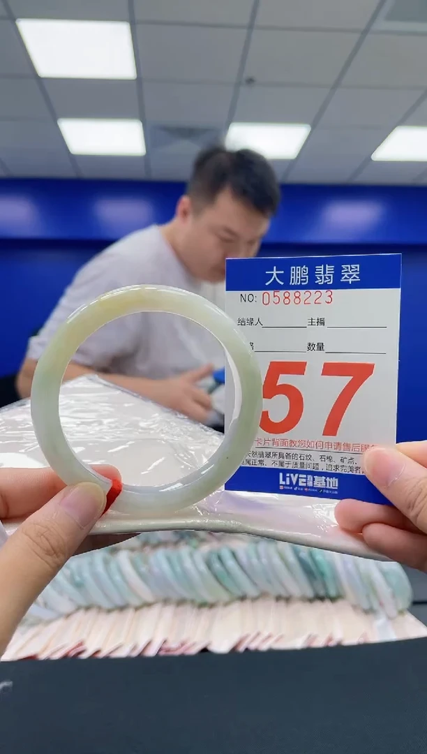 翡翠手镯未镶嵌AAAAAAAAAAAAA
