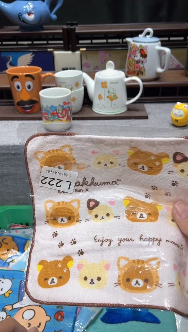 瓷片闪购商品专用链接