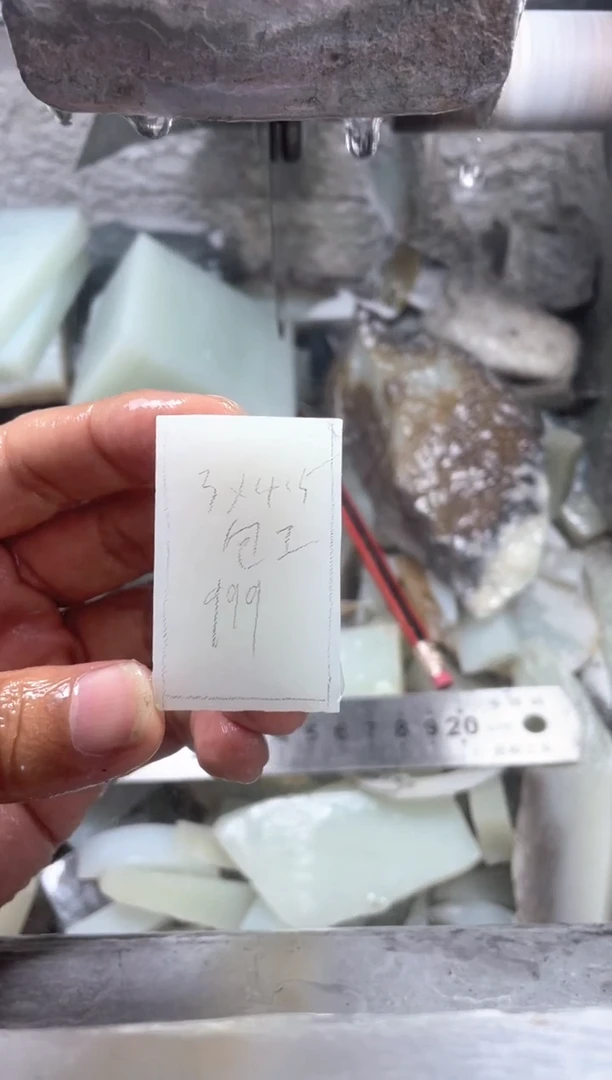 定制和田玉无事牌小35