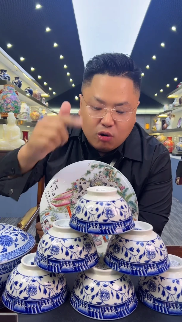 杯子M25-2青花六个碗一套