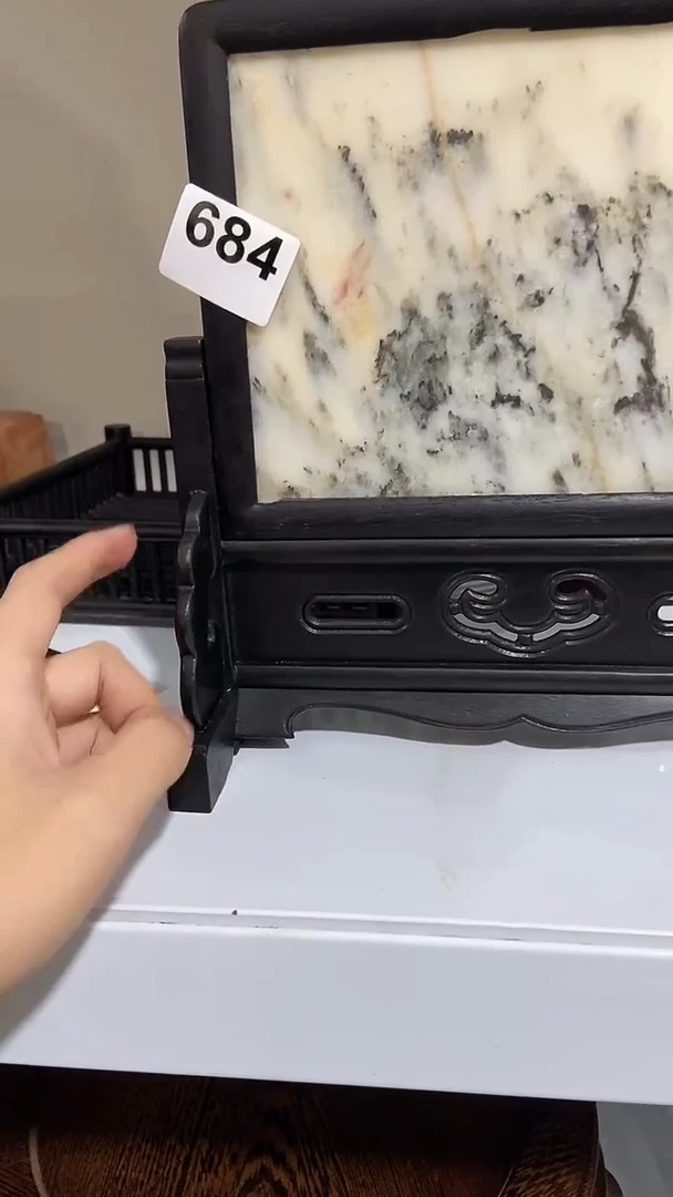 木周*南 684