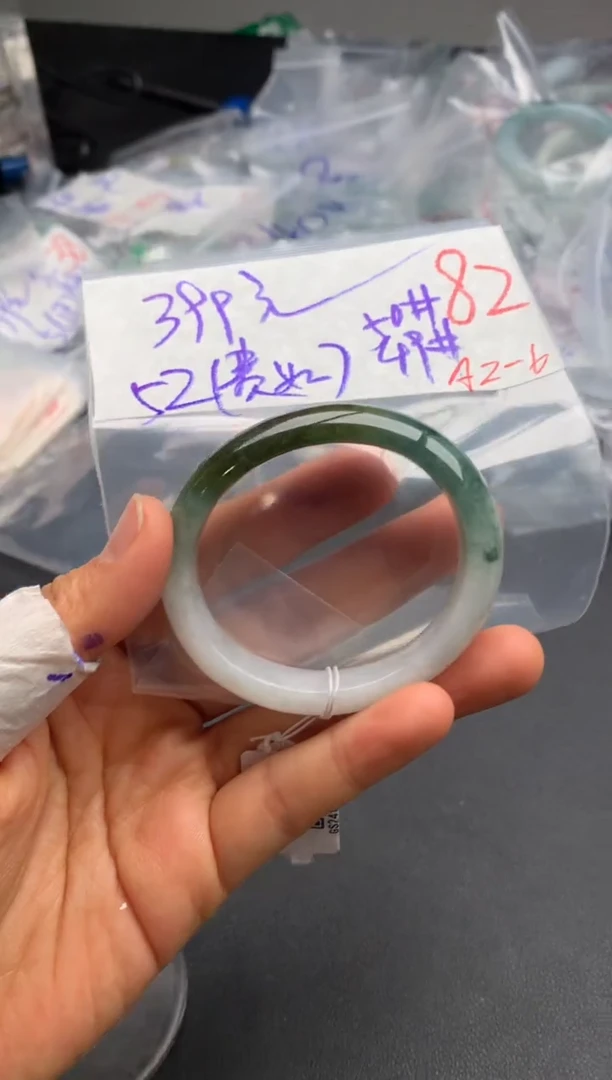 【闪购商品】定制翡翠未镶嵌毛货需精细抛光+多样性发货拍一发一