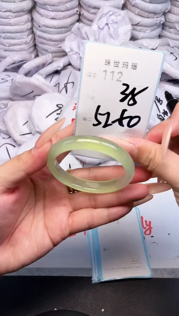 手镯玛瑙/玉髓未镶嵌112