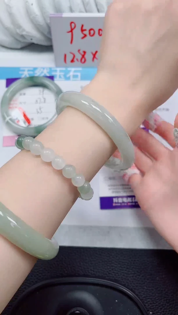 未镶嵌手镯石英质玉80-62/63