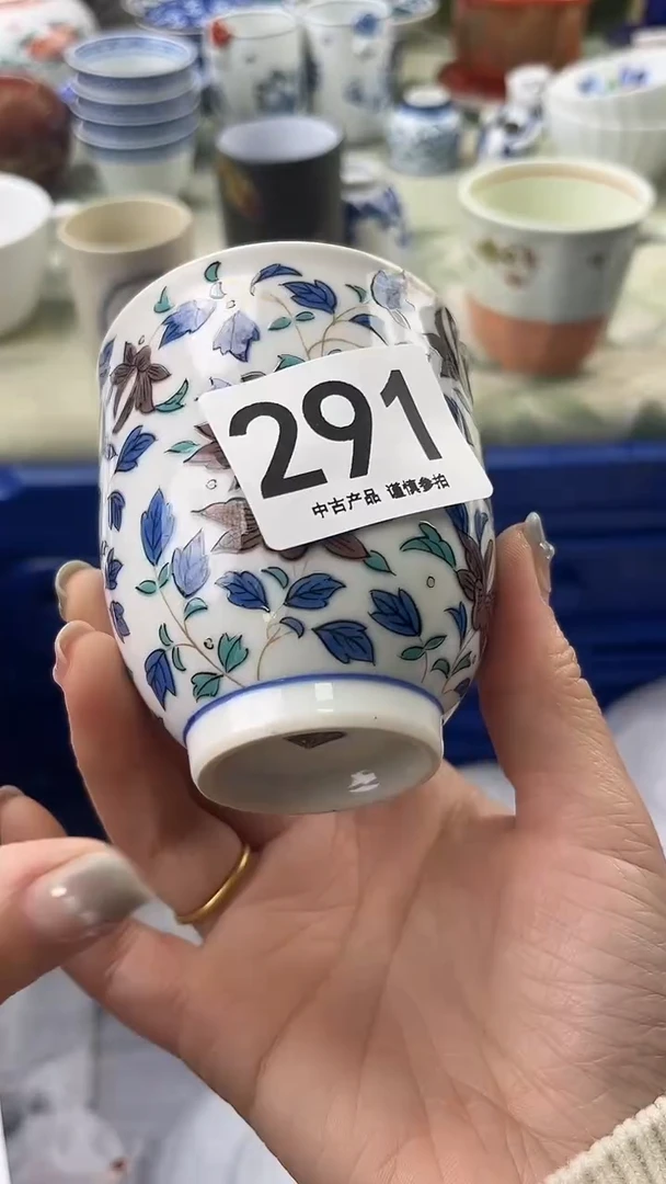 瓷片嗯*291.........