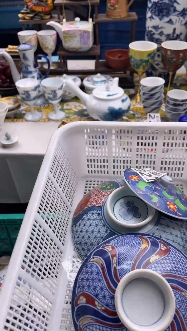 【闪购商品】瓷片宜品陶瓷感谢支持