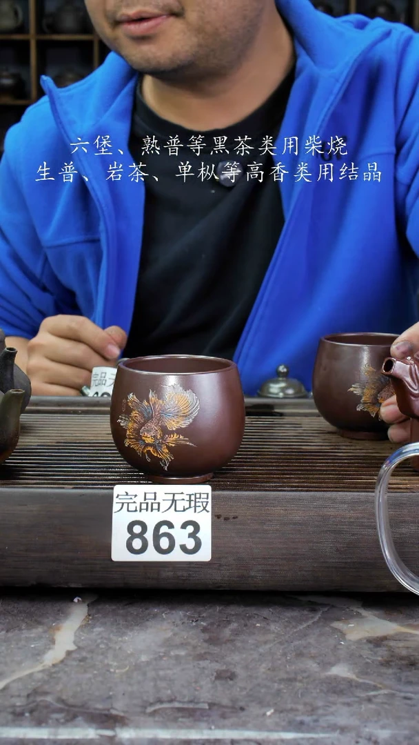 【闪购商品】壶863四大名陶钦州坭兴陶