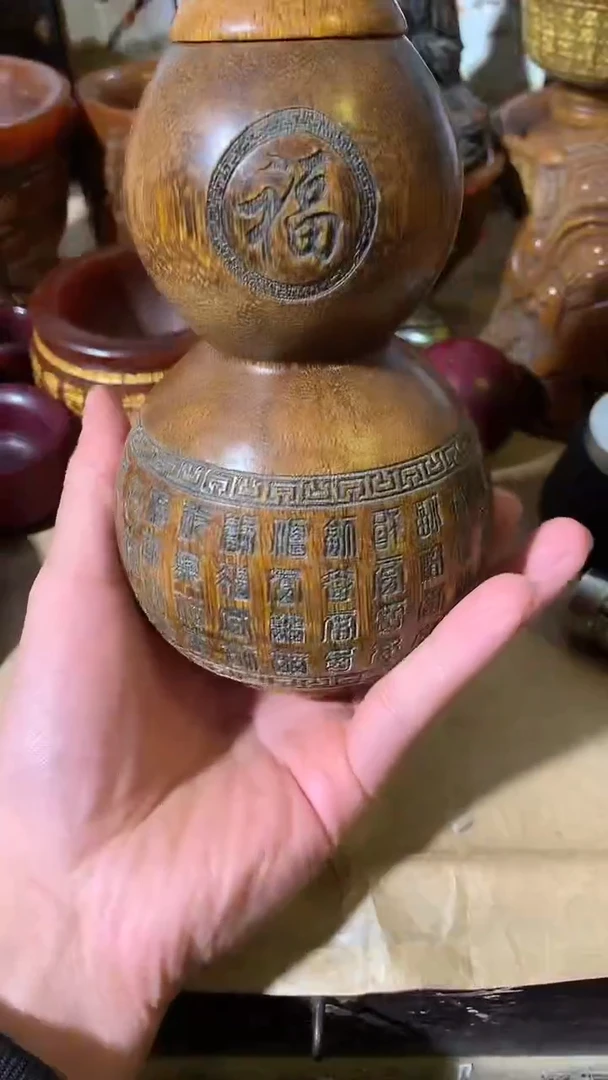 木如图所示闪购链接