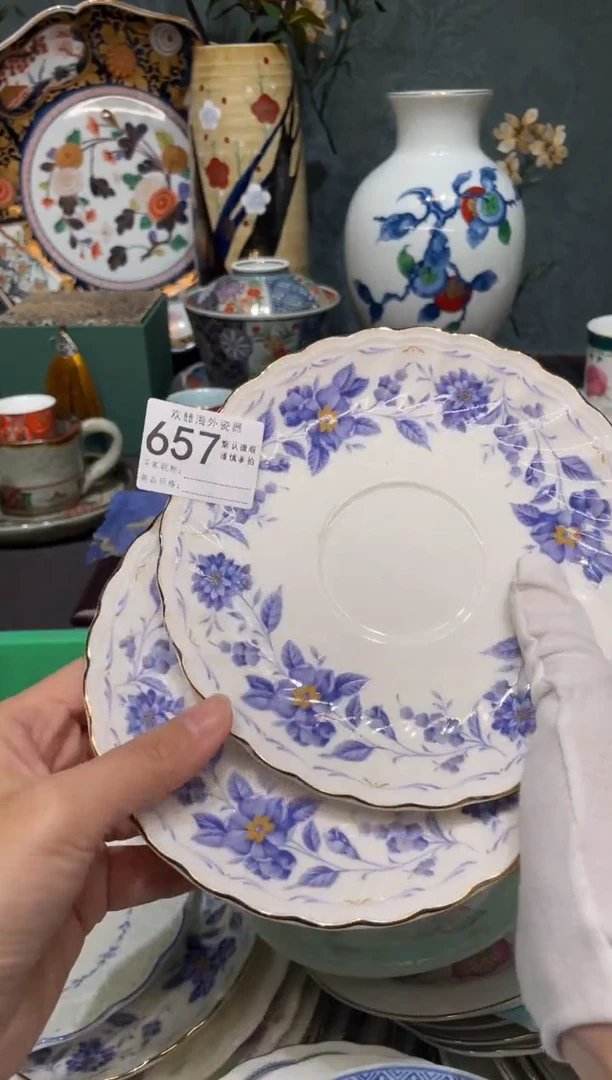 【闪购商品】欢囍瓷器3批 默认微瑕657