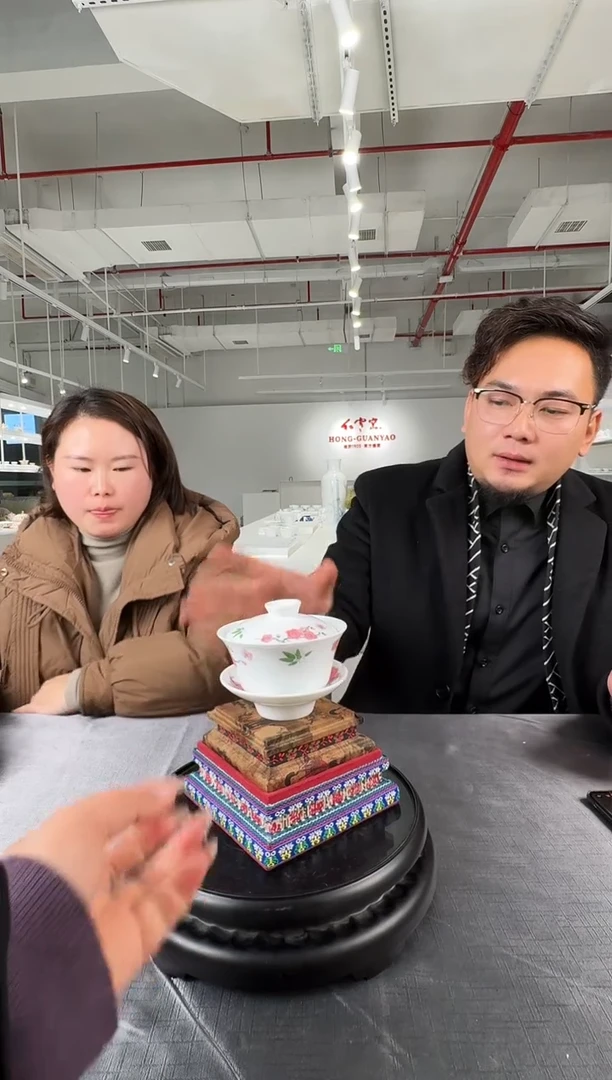 红官窑----流水33