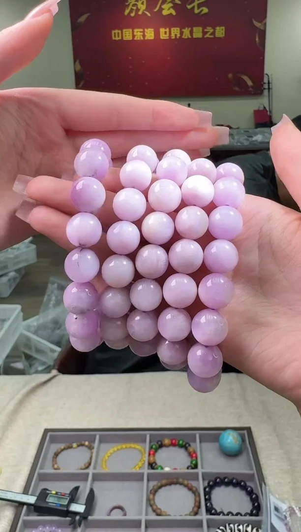 【闪购商品】锂辉石手链未镶嵌多样性发一件 568 13m+