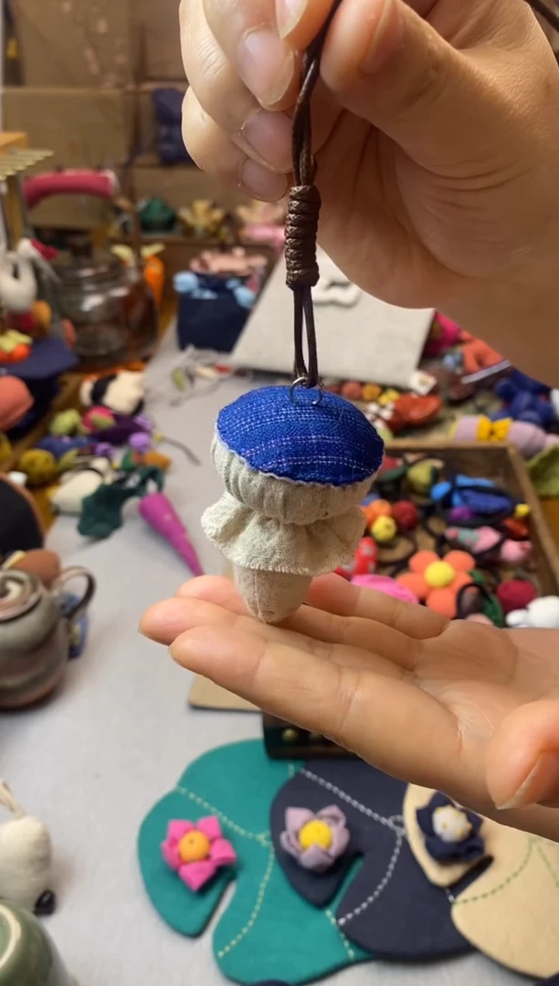 布艺挂件 蘑菇——