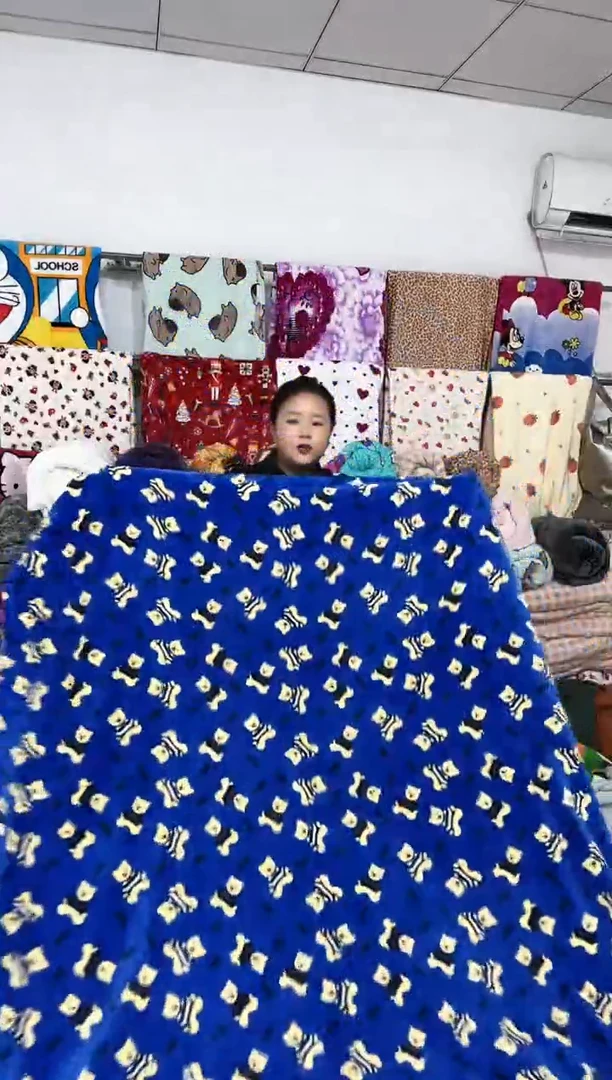 法兰绒1.5x2尺寸双面绒成品毯