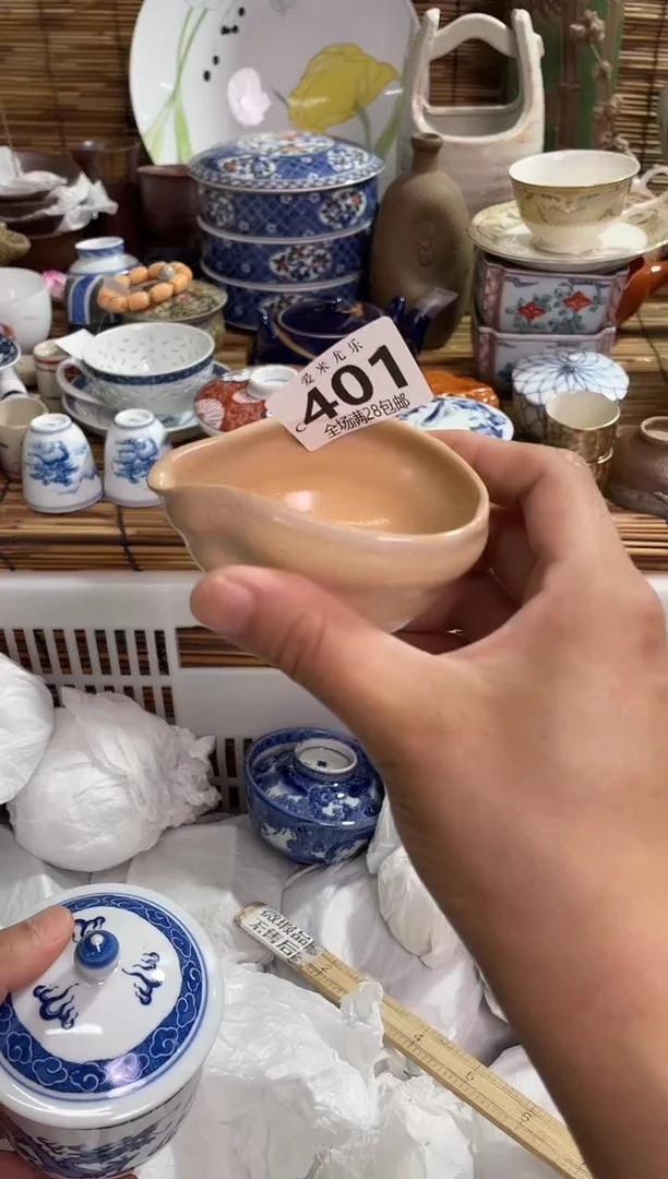 李*全场满28包邮，陶瓷茶具瓷器