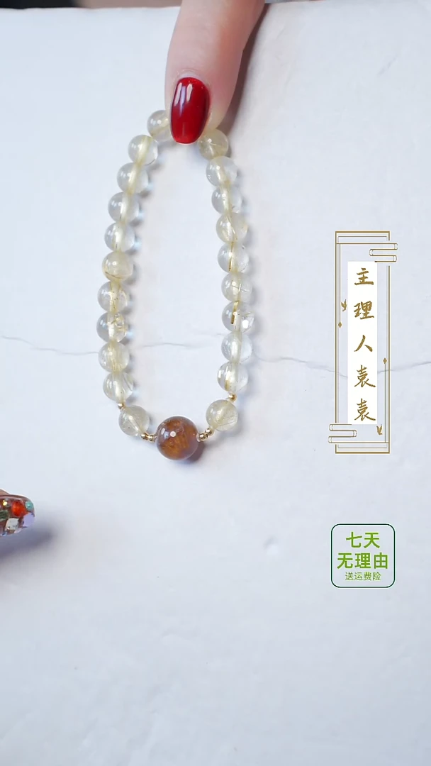 【闪购商品】水晶手链18K金镶嵌@@@@@@@@