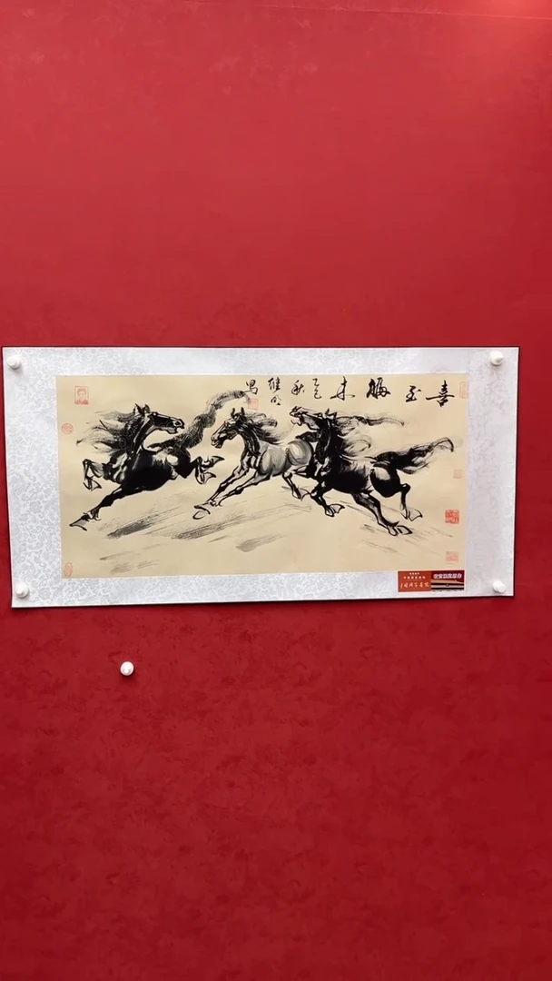 国画老师创作作品  99