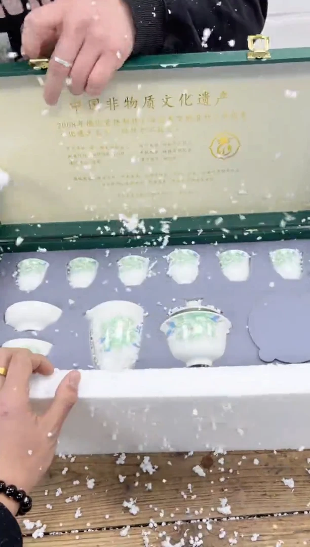 【闪购商品】瓷片乘风茶器商品链接@@