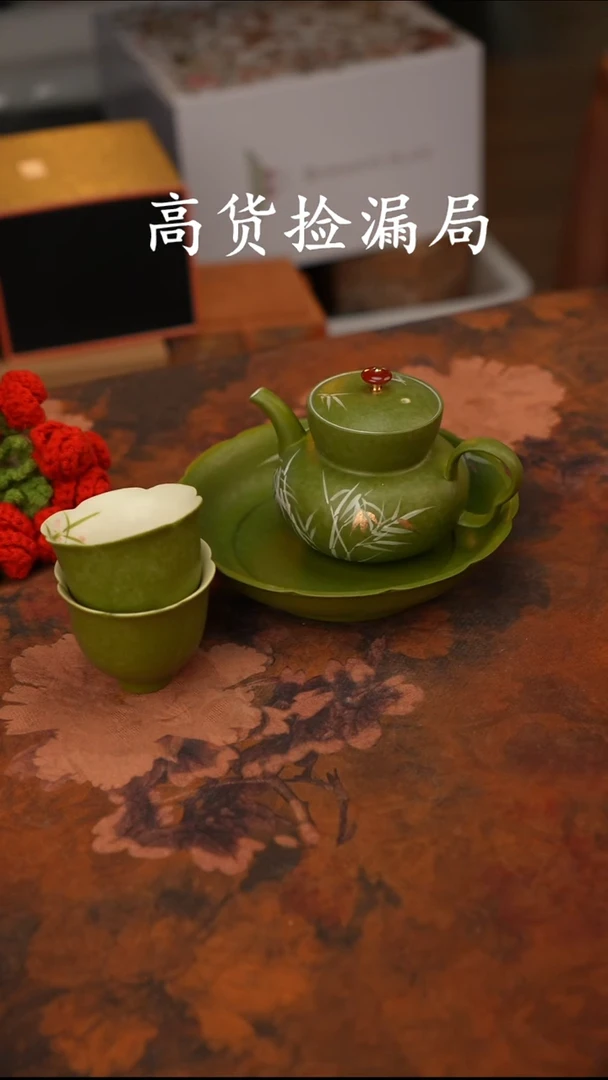 陶瓷茶具（无礼盒@@A14013