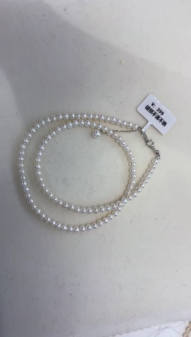 【闪购商品】淡水珍珠颈饰银S925镶嵌4-4.5MM实物以直播间为标准