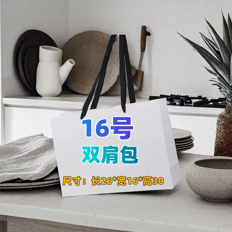 【16号】时尚潮流气质洋气百搭单肩   双肩包