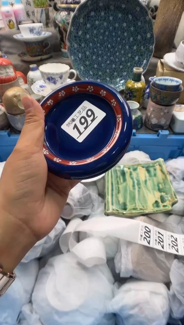 瓷片就***感199