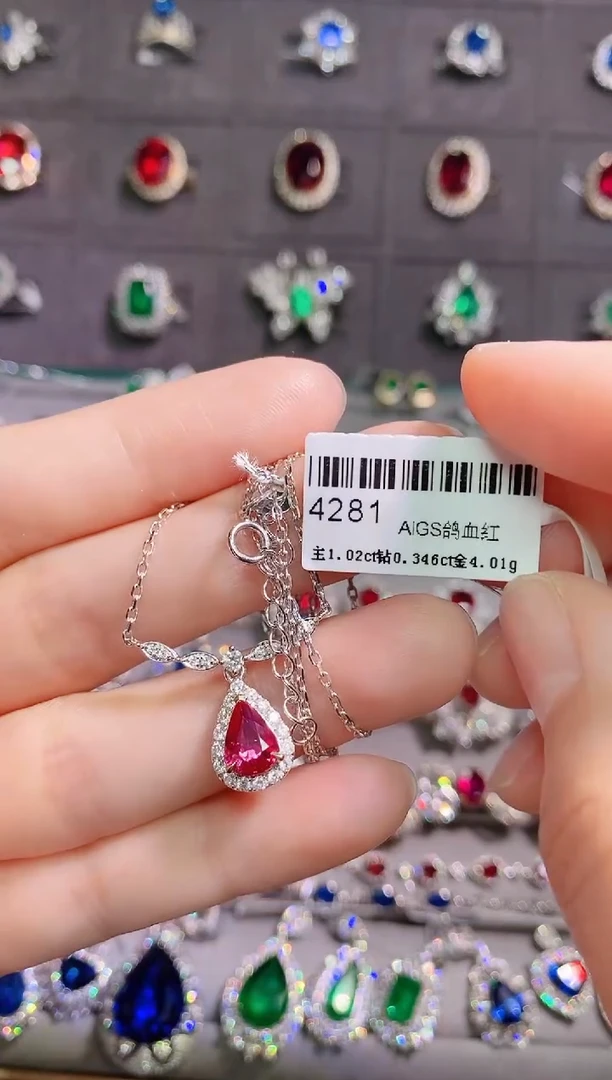 【闪购商品】红宝石18K锁骨链18K金镶嵌1