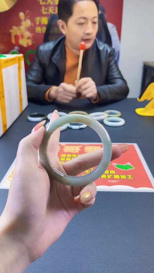 【闪购商品】翡翠手镯未镶嵌翡翠1
