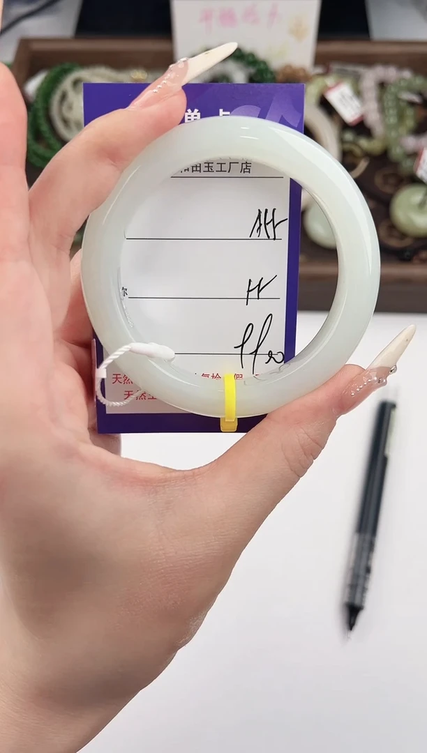 未镶嵌手镯和田玉52颜色微差无瑕疵