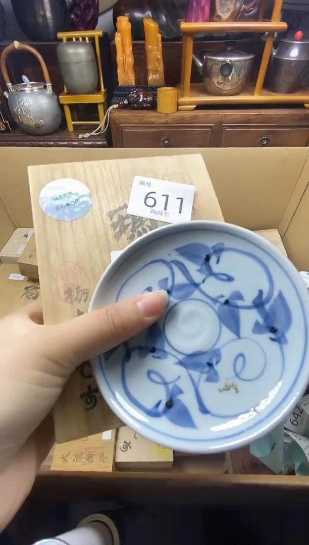 瓷片瓷器瓷器瓷器瓷器